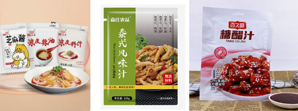 全自動(dòng)調(diào)味醬包裝機(jī)廠房?jī)?nèi)實(shí)拍展示