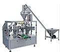調(diào)味粉自動包裝機