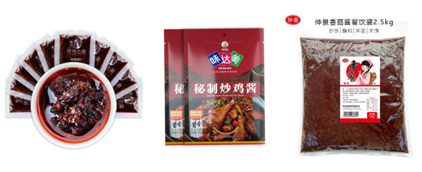 袋裝調(diào)味醬料生產(chǎn)線,袋裝辣醬生產(chǎn)線設備