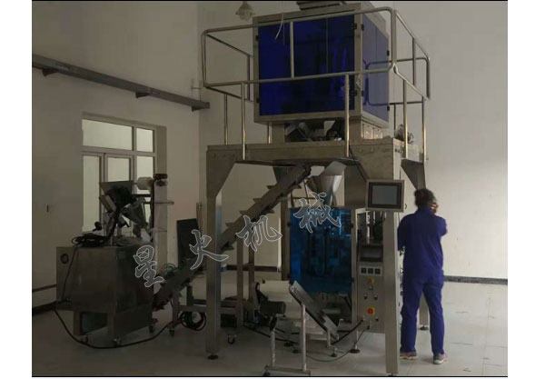 全自動包裝機械設(shè)備展示