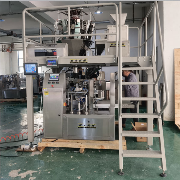 全自動包裝機(jī)展示