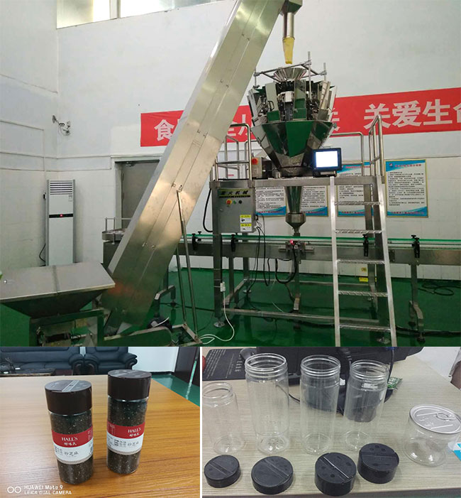 全自動罐裝枸杞包裝機械加工生產(chǎn)設備及灌裝樣品