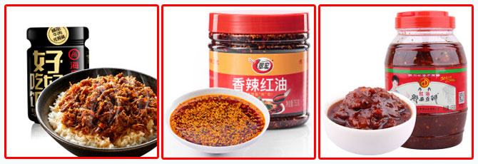 星火調(diào)味醬醬料包裝機械設備灌裝樣品展示