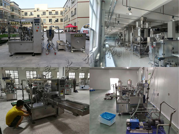 星火全自動火鍋底料生產(chǎn)設備廠家廠房實拍