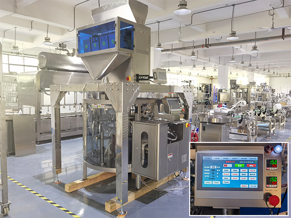 陜西包裝機(jī)械生產(chǎn)線設(shè)備