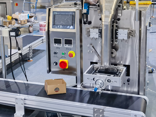 西安全自動包裝機(jī)