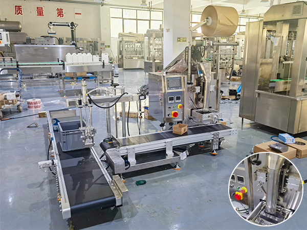 西安全自動包裝機(jī)